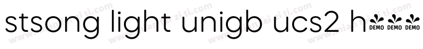 stsong light unigb ucs2 h字体下载字体转换